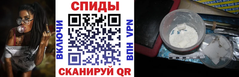 купить наркотики сайты  Кандалакша  АМФ 97% 