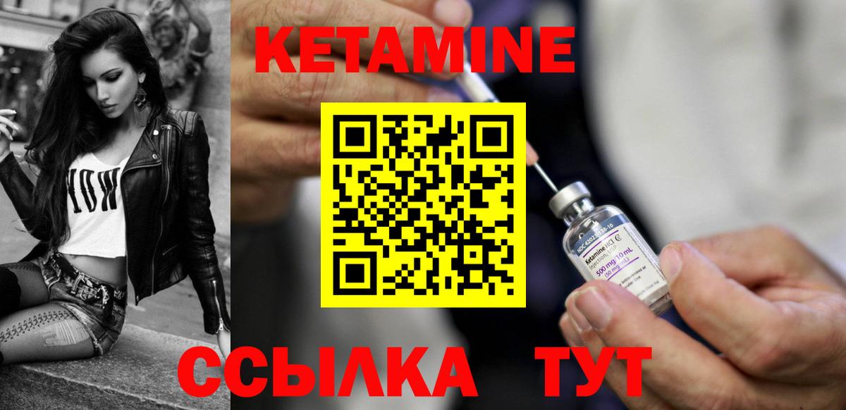 Codein  Кандалакша  Cocaine  А ПВП СК   Меф   Меф   Бошки Шишки  Экстази 