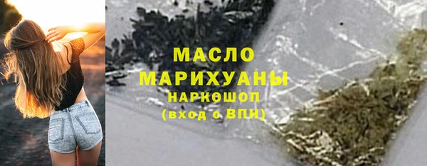 эйфоретик Новодвинск