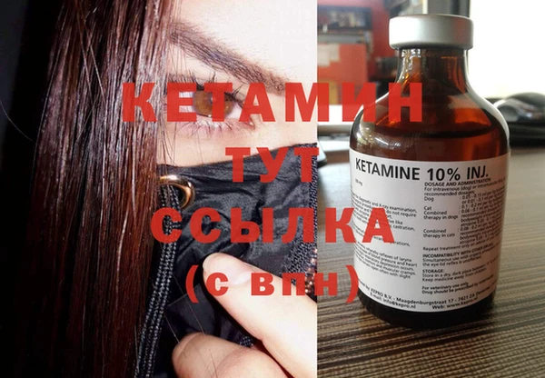mdma Нефтегорск
