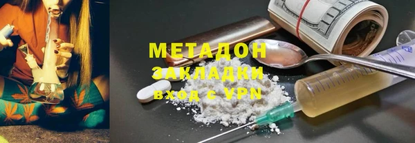 2c-b Нефтекумск