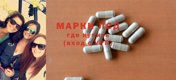 метадон Нея
