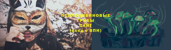 mdma Нефтегорск