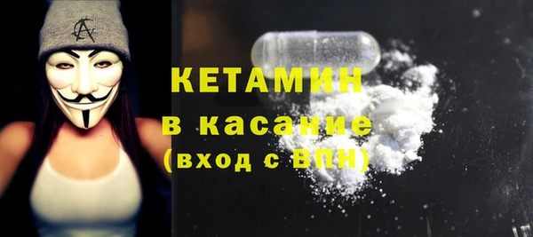 PSILOCYBIN Навашино