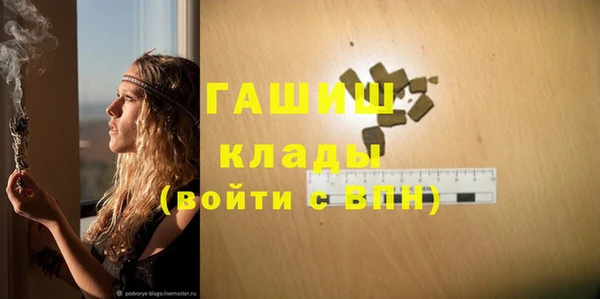 метадон Нея