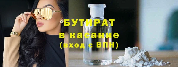 кокаин Надым