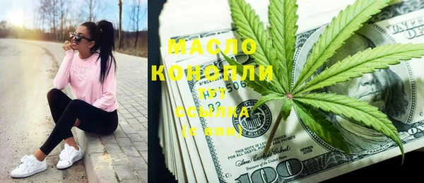 PSILOCYBIN Навашино