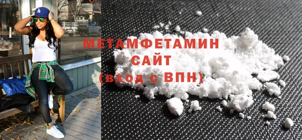 эйфоретик Новодвинск