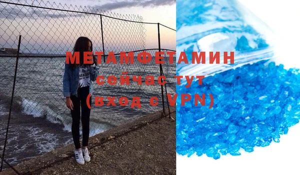 кокаин Надым