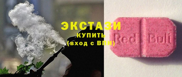 кокаин Надым