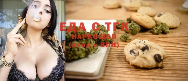 метадон Нея