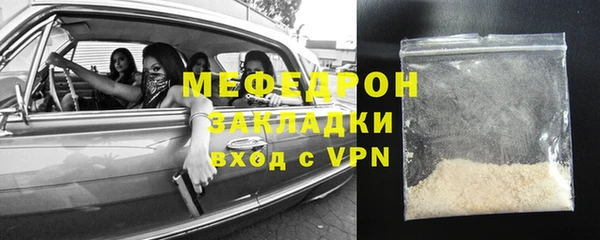 PSILOCYBIN Навашино