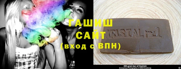PSILOCYBIN Навашино