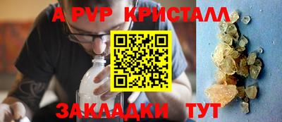 не бодяженный Гай