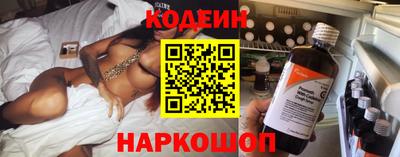 не бодяженный Гай