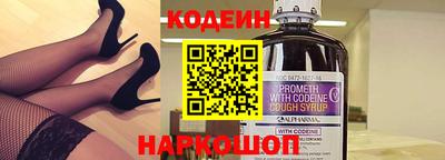 марки nbome Гатчина