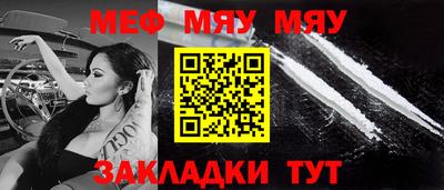 марки nbome Гатчина