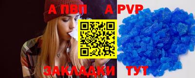 не бодяженный Гай