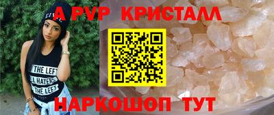 герыч Гагарин