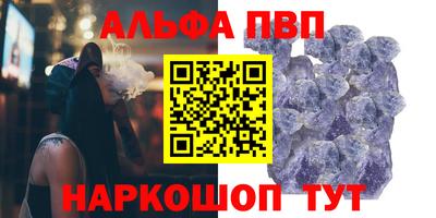 марки nbome Гатчина