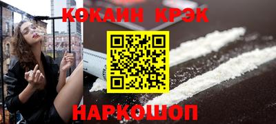 не бодяженный Гай
