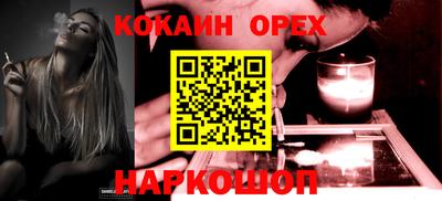 не бодяженный Гай