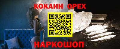 марки nbome Гатчина