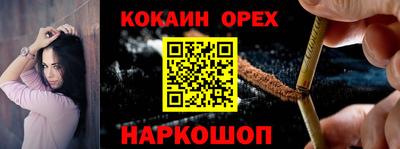 марки nbome Гатчина