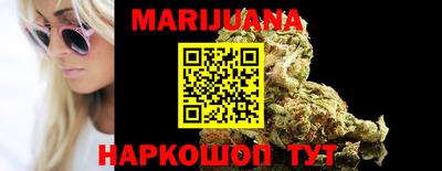 марки nbome Гатчина