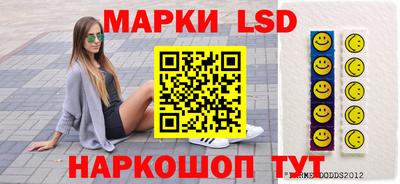 не бодяженный Гай
