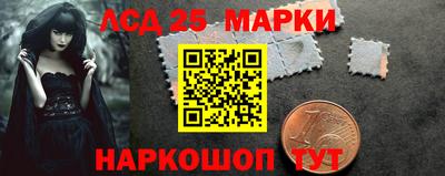 герыч Гагарин