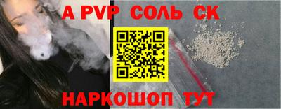 не бодяженный Гай