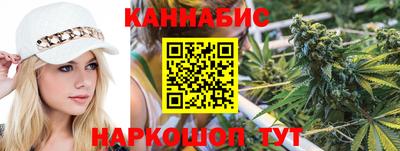 марки nbome Гатчина