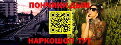 скорость Гусев