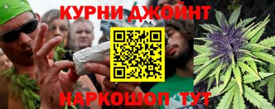 марки nbome Гатчина
