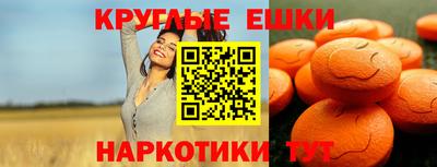 не бодяженный Гай