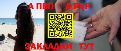 марки nbome Гатчина