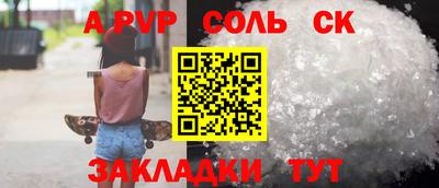 герыч Гагарин