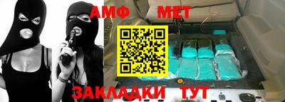 метадон Донской