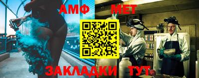 не бодяженный Гай
