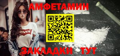 марки nbome Гатчина