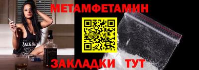 герыч Гагарин