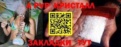 не бодяженный Гай