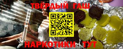 метадон Донской