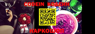 стафф Донской