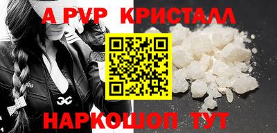 герыч Гагарин
