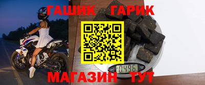 герыч Гагарин