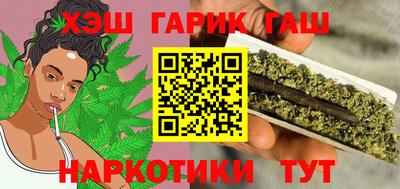 не бодяженный Гай