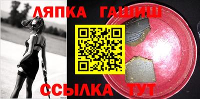 герыч Гагарин
