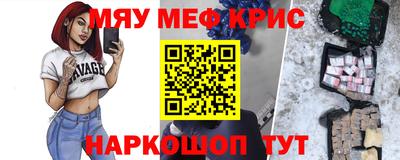марки nbome Гатчина